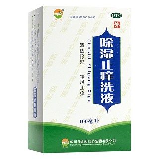 通园 除湿止痒洗液 100ml