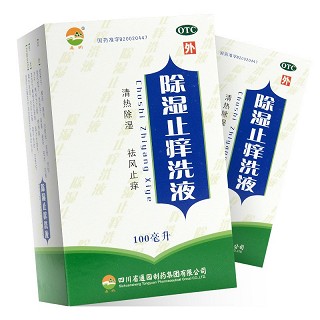 通园 除湿止痒洗液 100ml