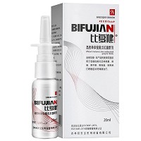 比复健 高效单体银鼻炎抗菌喷剂 20ml