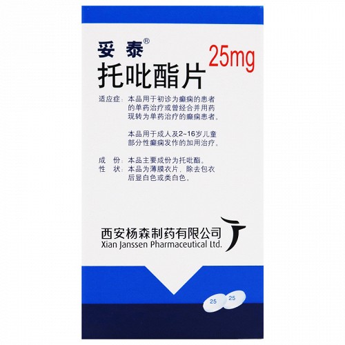 妥泰 托吡酯片 25mg*60片