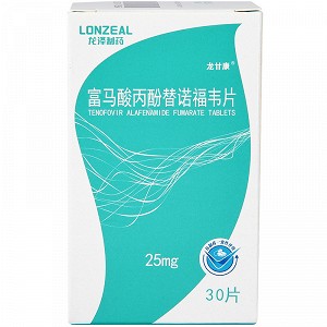 龙甘康 富马酸丙酚替诺福韦片 25mg*30片