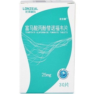 龙甘康 富马酸丙酚替诺福韦片 25mg*30片