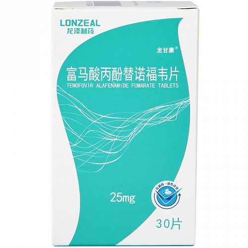 龙甘康 富马酸丙酚替诺福韦片 25mg*30片用法用量