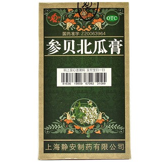 鹊牌 参贝北瓜膏(低糖型) 275g(膏滋)