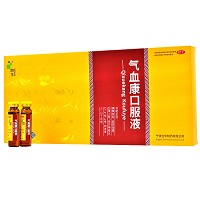 朗生 气血康口服液 10ml*10支