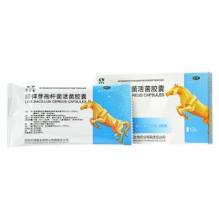 源首康 蜡样芽孢杆菌活菌胶囊 0.25g*12粒