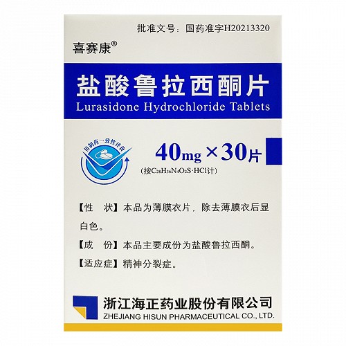 喜赛康 盐酸鲁拉西酮片 40mg*30片