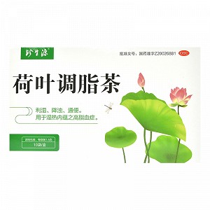 珍生源 荷叶调脂茶 1.5g*10袋