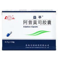 益平 阿昔莫司胶囊 0.25g*24粒