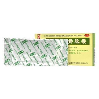 神田  地仲强骨胶囊 0.33g*48粒