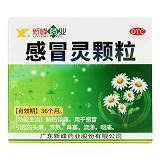 新峰 感冒灵颗粒 10g*9袋