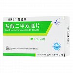 美迪康 盐酸二甲双胍片  0.25g*48片
