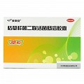 美常安 枯草杆菌二联活菌肠溶胶囊 250mg*30粒