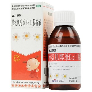 迪儿慧聪 赖氨肌醇维B12口服溶液 120ml