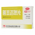 华意 阿苯达唑片 0.2g*10片