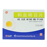 碑林 和血明目片   0.3g*30片*2板