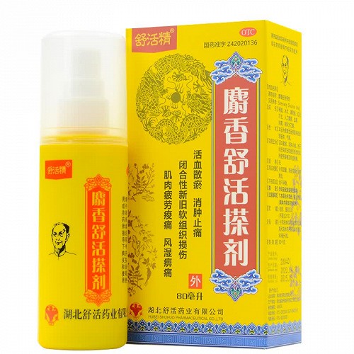 舒活精 麝香舒活搽剂 80ml