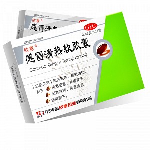 欧意 感冒清热软胶囊 0.65g*24粒