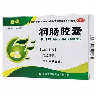 通尔畅 润肠胶囊 12粒*2板