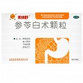 美纳舒 参苓白术颗粒 3g*9袋