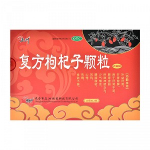 亚洲 复方枸杞子颗粒 10g*12袋