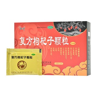 亚洲 复方枸杞子颗粒 10g*12袋