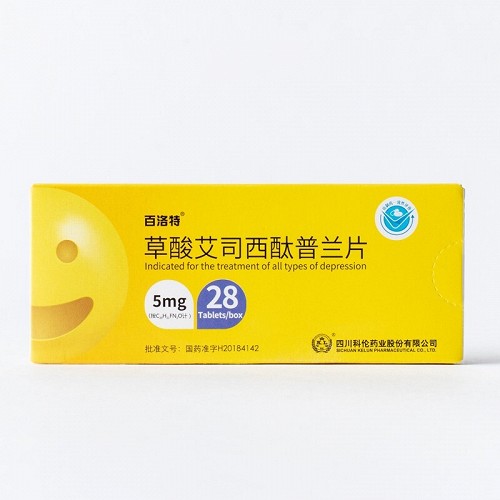 百洛特 草酸艾司西酞普兰片 5mg*28片