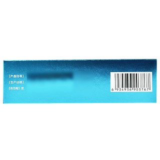 溶之 增力再生丸 7.5g*6板(小蜜丸)