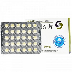 孚来迪 瑞格列奈片 1mg*60片