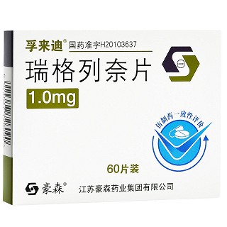 孚来迪 瑞格列奈片 1mg*60片