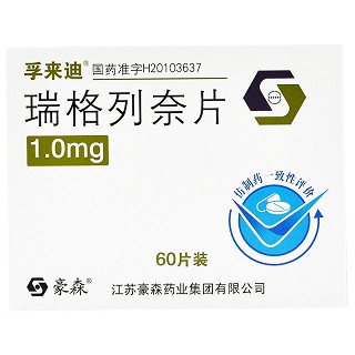 孚来迪 瑞格列奈片 1mg*60片