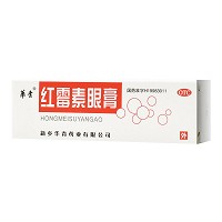 华青 红霉素眼膏 2g