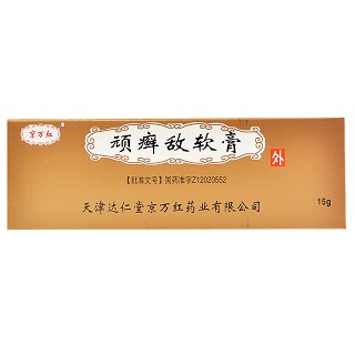 京万红 顽癣敌软膏 15g
