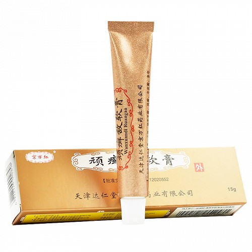 京万红 顽癣敌软膏 15g