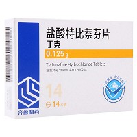 齐鲁 盐酸特比萘芬片 0.125g*14片