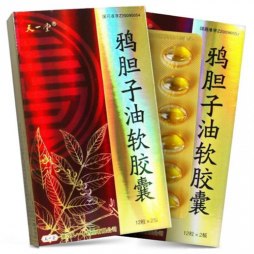 天一堂 鸦胆子油软胶囊 0.54g*24粒价格
