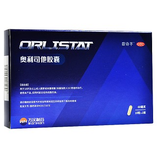 碧诗芊 奥利司他胶囊 60mg*10粒