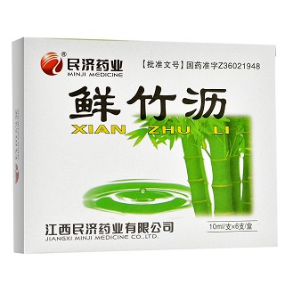 民济药业  鲜竹沥 10ml*6支
