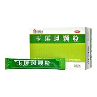 中国药材 玉屏风颗粒 5g*12袋