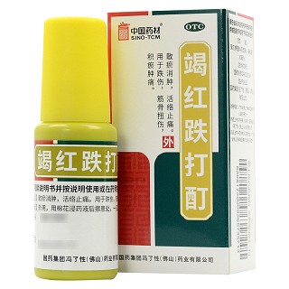 中国药材  竭红跌打酊 30ml