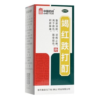 中国药材  竭红跌打酊 30ml