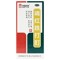 中国药材  竭红跌打酊 30ml