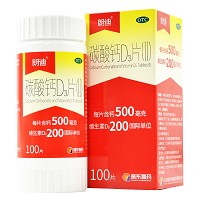 朗迪 碳酸钙D3片(Ⅱ) 0.5g:5μg*100片