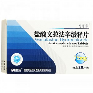 博乐欣 盐酸文拉法辛缓释片 75mg*28片