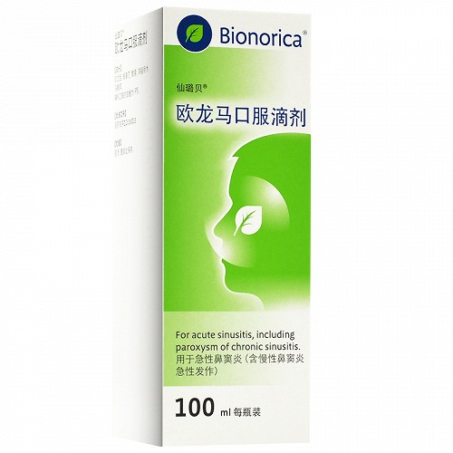 仙璐贝 欧龙马口服滴剂 100ml