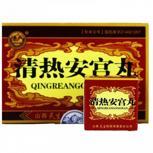 紫金山泉清热安宫丸35g6s