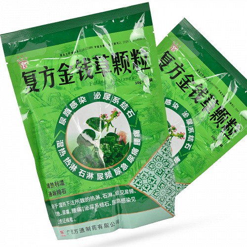 金钱(红宁) 复方金钱草颗粒 10g*20袋