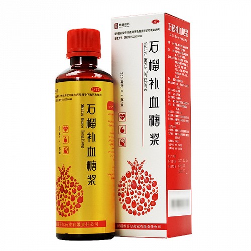 石榴补血糖浆 200ml