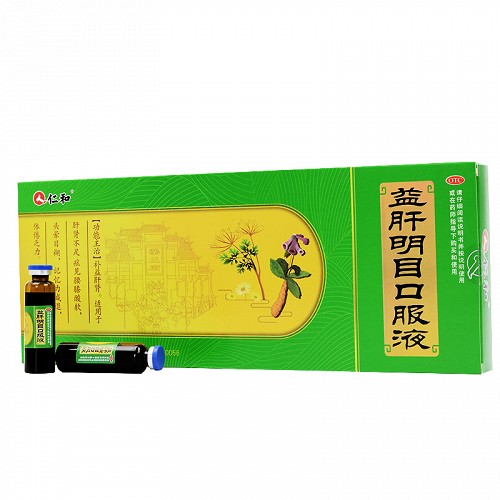 仁和 益肝明目口服液 10ml*12支