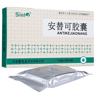  Sinl 安替可胶囊 0.22g*24粒